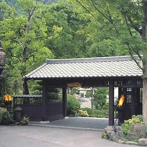 元湯旅館 旅館